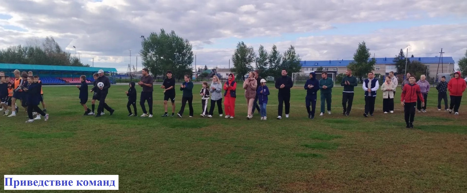 IMG_20260925_090228